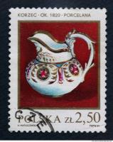 postage stamp 0012